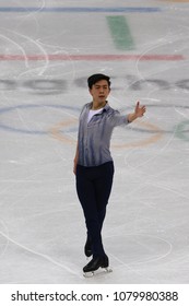 GANGNEUNG, SOUTH KOREA - FEBRUARY 16, 2018: Vincent Zhou Of The United States Performs In The Men Single Skating Short Program At The 2018 Winter Olympic Games At Gangneung Ice Arena