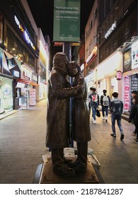 Gangwon-do, South Korea - 14 April 2018 : A Street Of Chuncheon City, Statues Of Korean Actor And Actress From 