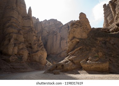 GANSU, CHINA: Yellow River Stone Forest. It Located In Longwan Village In Jingtai District Of Baiyin City, Gansu Province, China.