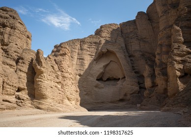 GANSU, CHINA: Yellow River Stone Forest. It Located In Longwan Village In Jingtai District Of Baiyin City, Gansu Province, China.