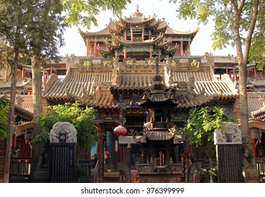 Gao Miao Temple In Zhongwei City, Ningxia Province, China