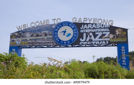 Gapyeong, Korea - Sep 24, 2016: Close Up Of Welcome Gate Of Gapyeong. It Is A County In Gyeonggi Province, South Korea And Was The Scene Of The Battle Of Kapyong, A Major Battle Of The Korean War.