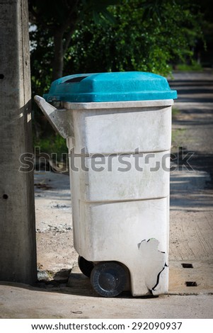 Similar – Image, Stock Photo sunlight and shadow of leaves in green bin