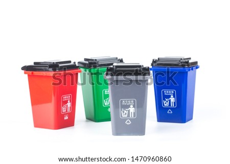Garbage classification concept，colorful plastic garbage cans isolated on white background