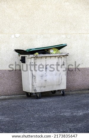 Similar – Image, Stock Photo sunlight and shadow of leaves in green bin