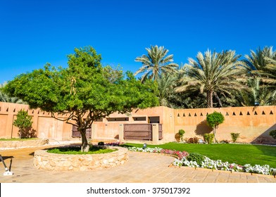 Garden At Al Ain Palace Museum - UAE