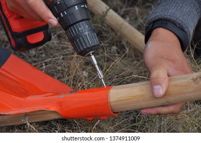 Garden Equipment Repair