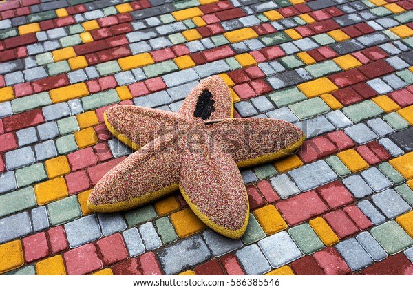 Garden Furniture Garden Statues Monumental Toys Stock Photo Edit