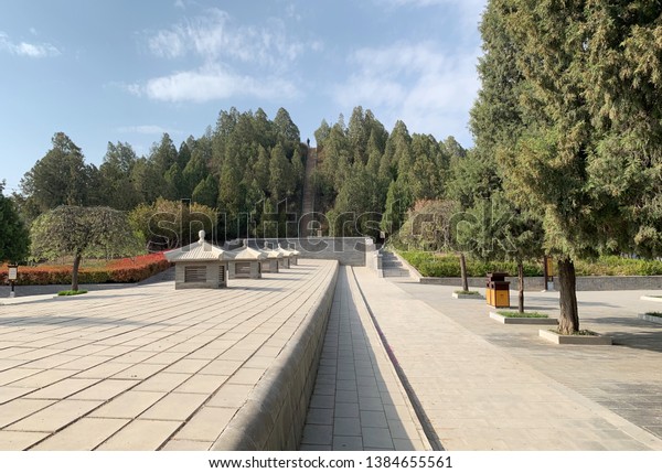 Garden Scenery Around Ancient Tomb Chinese Stock Image Download Now
