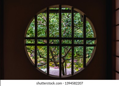 Garden Scenery From Circular Window