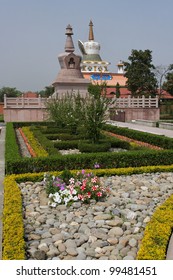 Garden Temple Lumbini Nepal Stock Photo 99481451 | Shutterstock