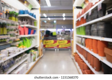 garden tool equipment shelves in home improvement retail store or supermarket