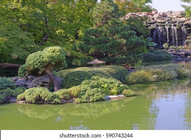 Garden Vista In The Japanese Garden, Fort Worth, Texas, U.S.A.