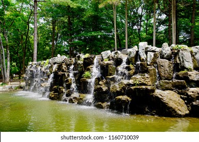 A Garden Waterfall In Namisum (Nami Island), Chuncheon, South Korea