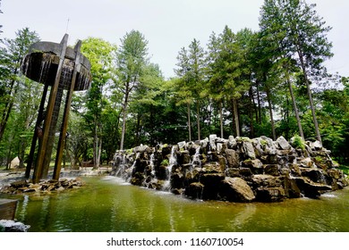 A Garden Waterfall In Namisum (Nami Island), Chuncheon, South Korea