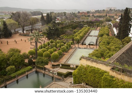 Gardens at the Alcazar de los Reyes Cristianos in Cordoba, Spain Stock photo © 