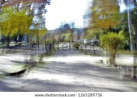 Similar – Image, Stock Photo In the afternoon