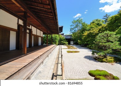 縁側 庭 の画像 写真素材 ベクター画像 Shutterstock