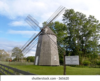 Gardiner Windmill, East Hampton, Long Island, New York