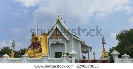 Garuda Phaya Garuda Thai temple Wat Prayong Kittiwanaram Nong Chok Thailand