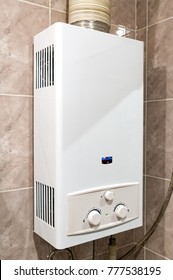 Gas Burns In Modern Water Heater.