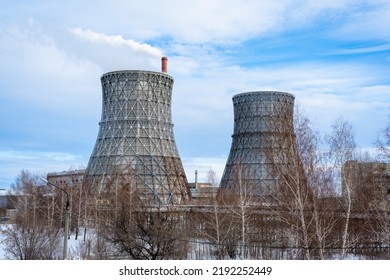 Gas Combined Heat And Power Plant With Huge Pipes, Smoke, Steam, Power Stations On A Frosty Winter Day. The Use Of Natural Gas In The Heat And Power Industry. Crisis Of Lack Of Natural Gas.