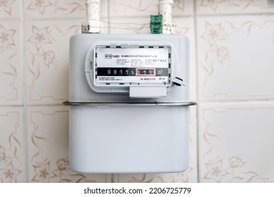 A Gas Meter In The House, Counter For Distribution Domestic Gas. Symbolic Image Of A Payment For Heating In Winter.Selective Focus.