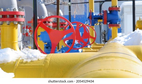 Gas pipeline and auxiliary equipment at the gas pumping station. Selective focus. - Shutterstock ID 2054529434