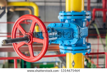 Gas shut-off valve at gas processing station.