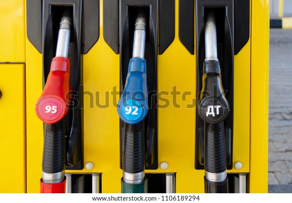 gas station pump, gasoline\
tank