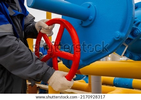 Gas transmission system and gas pipeline. Communications, the worker opens and closes the valve at the gas pumping station. 