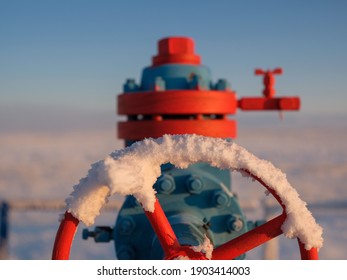 Gas Well Steering Wheel. Oil And Gas Industry. Frozen Icicles