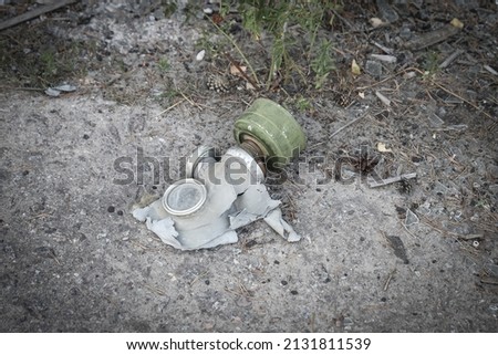 Gasmask in Duga Radar Base, Chernobyl Exclusion Zone, Chernobyl, Ukraine