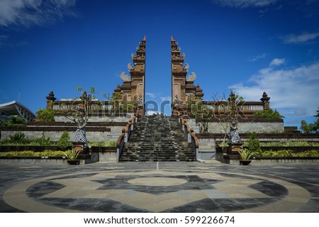 The gate