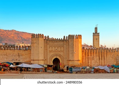 Gate To Ancient Medina Of Fez, Morocco