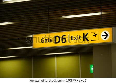 Gate D6 in Schiphol Airport, Amsterdam
