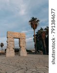 Gate of Faith at Old Jaffo Israel