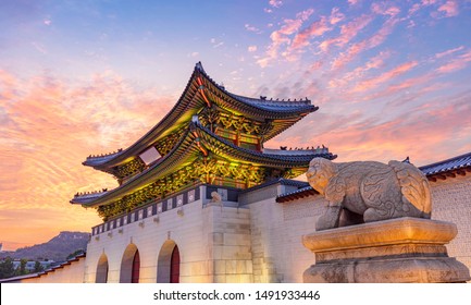 The Gate of Gyeongbokgung palace at twilight Seoul South Korea