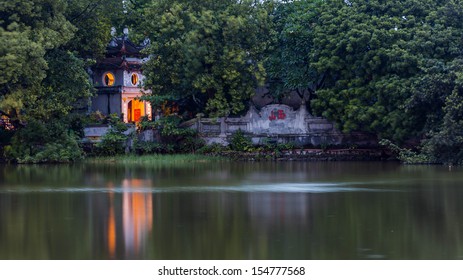 Gate Of Ngoc Son Temple, Hanoi Vietnam