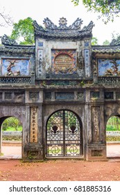 Gate Of Old Pagoda In Hue Vietnam. Tu Dam Pagoda