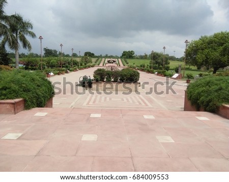 Gate of Rajghat Park