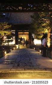 Gate Of Temple