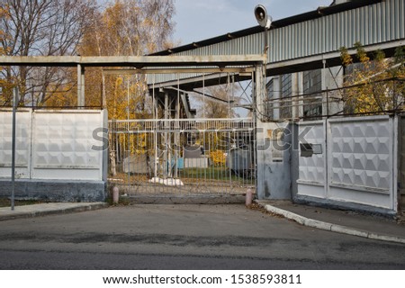 Similar – rotten gas station