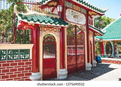 Gates At The Cebu Taoist Temple