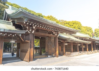 Gateway To The Meji Shrine In Tokyo