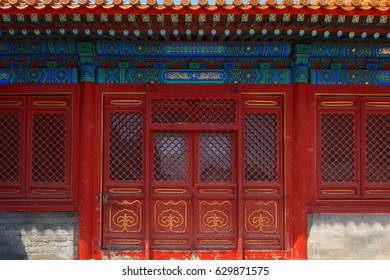 Gateway With Red Chinese Doors