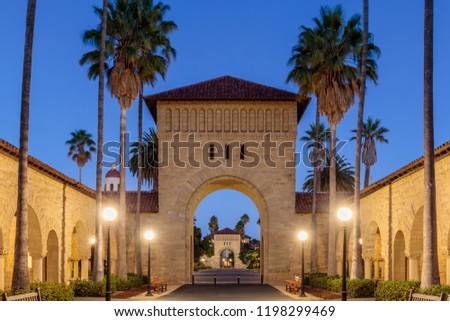 Gateways to Main Quad at Stanford University. Palo Alto, California, USA.