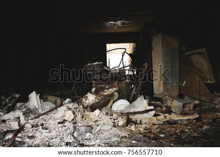 Similar – Image, Stock Photo On the ruins of the past…