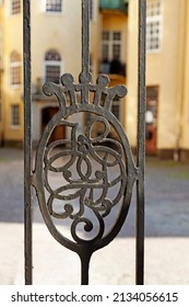 Gavle, Norrland Sweden - July 14, 2021: Ornament On An Old Iron Gate 