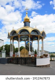 Gazebo In Pochayiv Lavra In Ukraine